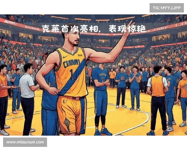 NBA球迷经典表情包大集合每个表情背后的搞笑故事与情感共鸣 NBA球迷经典表情包大集合每个表情背后的搞笑故事与情感共鸣