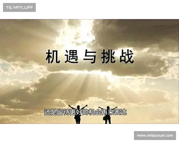 布鲁克林篮网崛起之路新篇章:重建中的挑战与机遇 布鲁克林篮网崛起之路新篇章:重建中的挑战与机遇