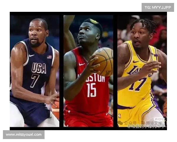 NBA社区热议:如何看待新赛季球员交易与球队阵容调整对冠军争夺的影响 NBA社区热议:如何看待新赛季球员交易与球队阵容调整对冠军争夺的影响