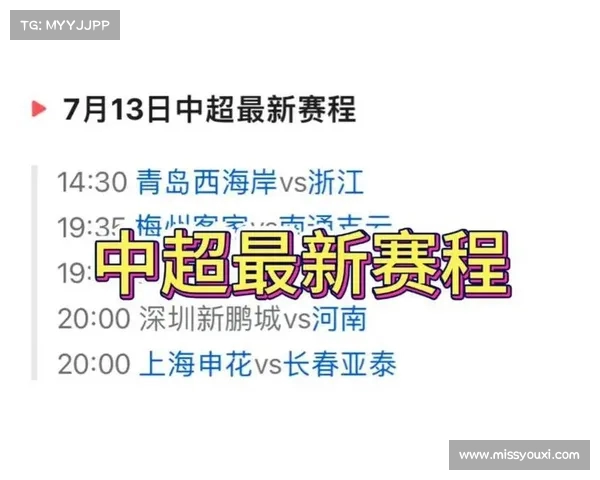 CBA在线直播全程观看指南畅享篮球盛宴精彩赛事不容错过 CBA在线直播全程观看指南畅享篮球盛宴精彩赛事不容错过