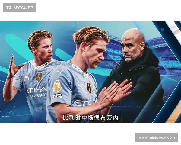 英超新赛季转会交易圆满落幕 球队阵容大洗牌全新布局 英超新赛季转会交易圆满落幕 球队阵容大洗牌全新布局