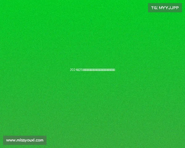 2024‑25赛季西甲联赛新星崛起与豪门竞争格局深度分析