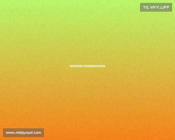 雅克松仍留在慕尼黑 球员与拜仁共同努力推动交易完成 雅克松仍留在慕尼黑 球员与拜仁共同努力推动交易完成