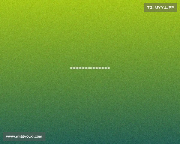 精彩纷呈的闭幕仪式圆满落幕 展现文化魅力与国际合作精神