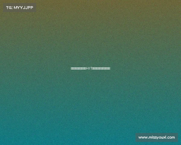 高效燃脂与增肌并行的HIIT训练方法及其科学原理解析